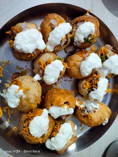 દહીં પૂરી (Dahi Poori Recipe In Gujarati) રેસીપી મુખ્ય ફોટો