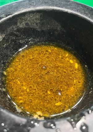 A picture of Pomegranate molasses salad dressing.