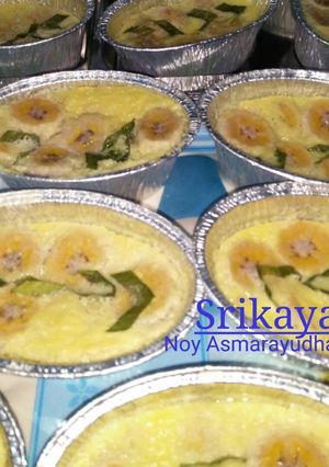 Foto resep Srikaya
