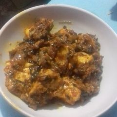 A picture of Shahi paneer.