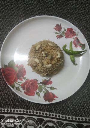 વેજીટેબલ બિરયાની(Vegetable Biryani Recipe in Gujarati) રેસીપી મુખ્ય ફોટો