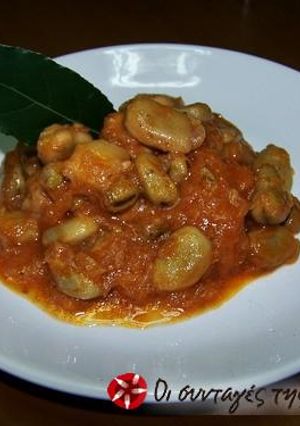 A picture of Broad beans giahni.