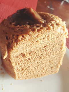 Una foto de Mug Cake de Dulce de Leche