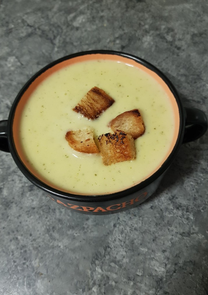 Una foto de Crema De Calabacín