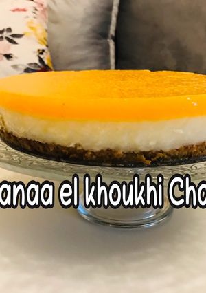 صورة لوصفة كيك الطبقات بالبرتقال والجبن على طريقة سناء الخوخي