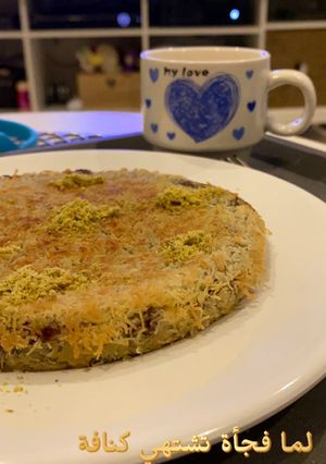 صورة لوصفة كنافة قشطة بالنوتيلا (صاجة)