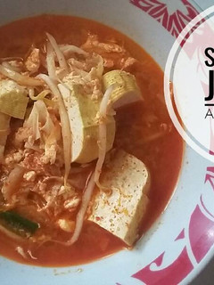 Foto resep Sundubu Jjigae