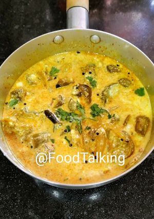A picture of Brinjal Kadi/Raita.