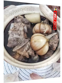 Foto resep ✍🏾Kuah, Bak kut teh👩🍳