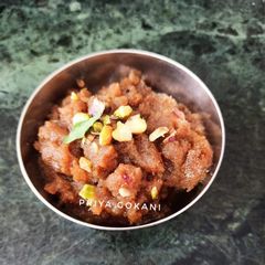 A picture of Amaranth (Rajgira) Flour Halwa.