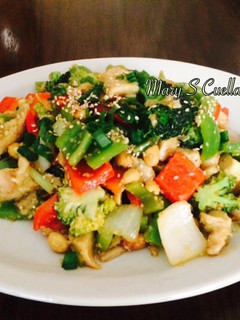 Una foto de Kung Pao chicken estilo panda express💖