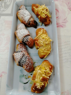 Croissant glutén-tejmentesen recept fotója