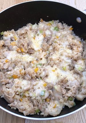 A picture of Japanese Pork Yakiniku Rice.