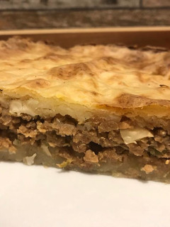 Una foto de Pastel de papa vegetariano