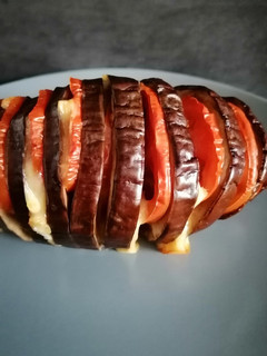 Una foto de Berenjenas hasselback
