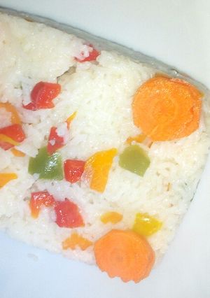 A picture of Tasty Vegetable Rice#MyRiceDishContest.