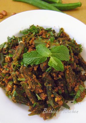 A picture of Bhindi Masala.