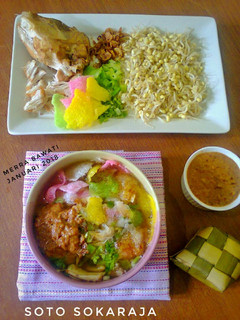 Foto resep Soto/ Sroto Sokaraja