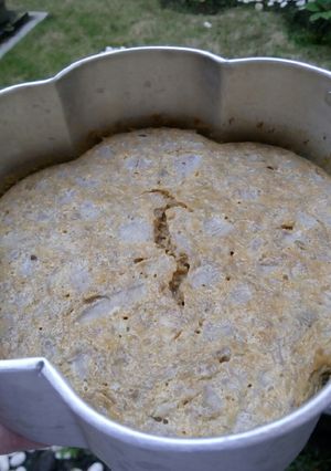 Foto resep Sarikaya pisang