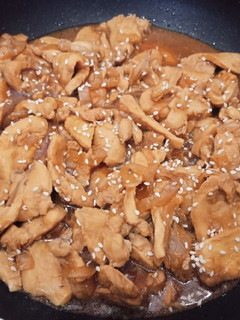 Foto resep Ayam teriyaki