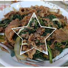 รูปของ Kangkung Yakiniku