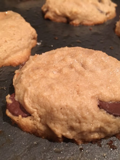 A picture of Peanut Butter Cookies.