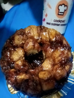 A picture of Monkey bread.