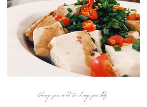 Hình của món Đậu non tắm nước tương.