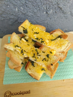 Foto resep Garlic bread roti tawar