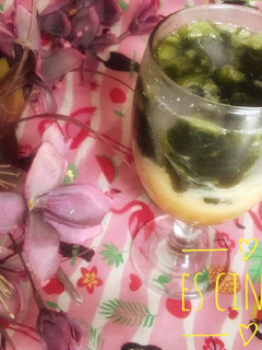 Foto resep Es cincau