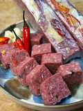 Vietnamese Fermented Sour Meat (Beef) | Nem Chua Bò