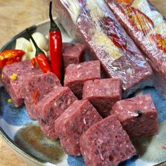 A picture of Vietnamese Fermented Sour Meat (Beef) | Nem Chua Bò.