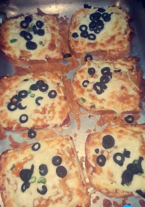 صورة لوصفة بيتزا بحشوة التونة