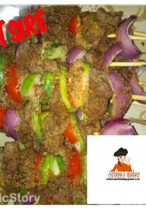 A picture of Tsire(beef kebab).
