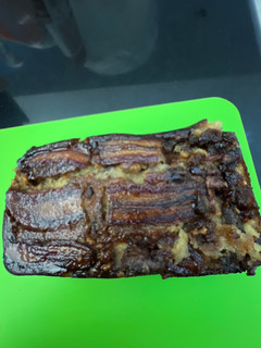 Una foto de Pan de banano caramelizado