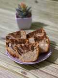 Bolu Pisang Mocca Panggang
