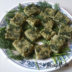 Dill Moong Dal Dhokla A picture of Dill Moong Dal Dhokla.