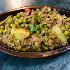 A picture of Kheema  matar.