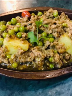 A picture of Kheema matar.
