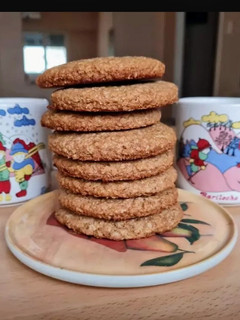 Una foto de Galletas integrales con avena y miel sin manteca