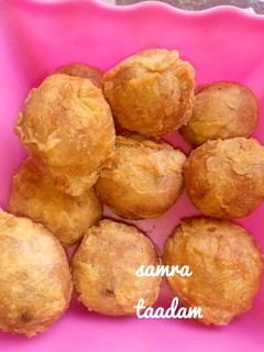 A picture of Flour yam Balls.