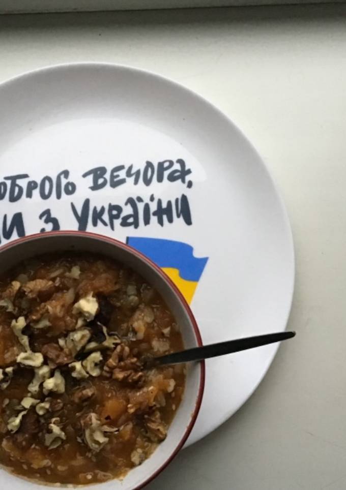 Смачний гарбуз