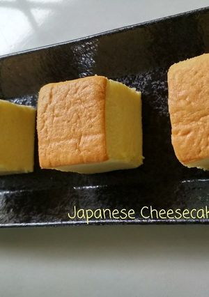 Foto resep Japanese cheesecake