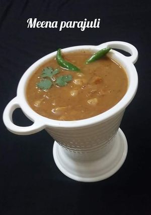 A picture of Chhole.