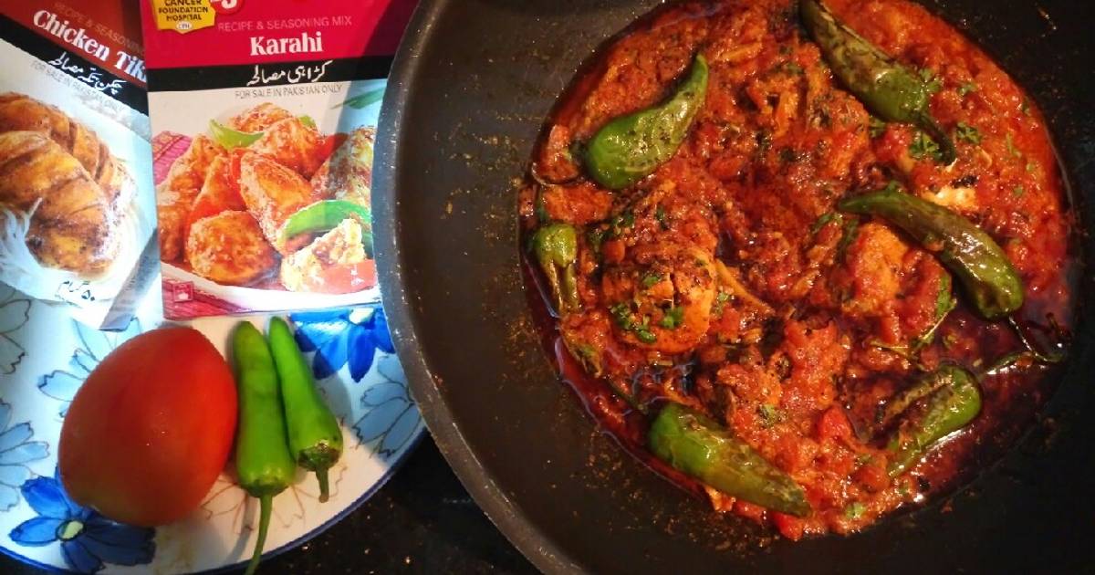 Chicken Tikka Karahi Recipe By Tooba Junaid Cookpad