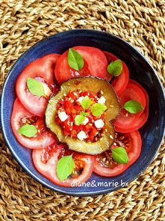 Une photo de Délice d'aubergine et de poivron