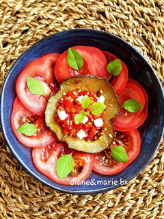 Une photo de Délice d'aubergine et de poivron