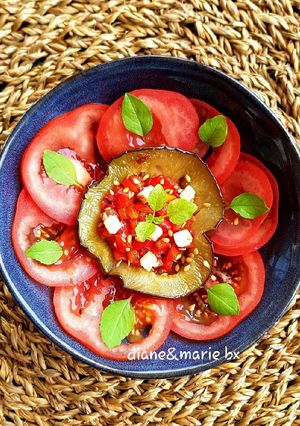 Une photo de Délice d'aubergine et de poivron
