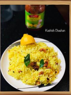 A picture of Lemon Rice 🍚.