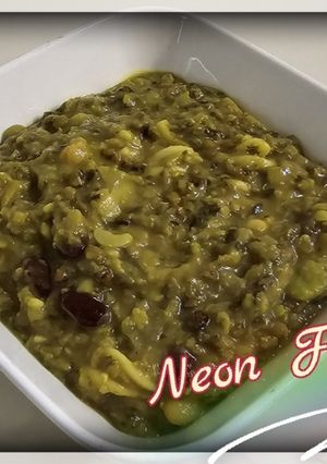 صورة لوصفة شوربة الآش